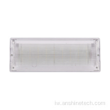 תאורת חירום LED 8W חסינת אבק